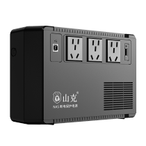 山克BK650 后備式UPS電源