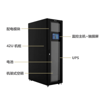 網(wǎng)絡(luò)機(jī)柜